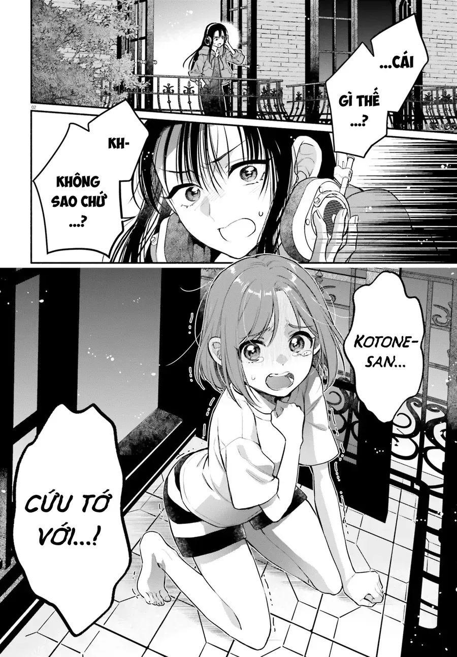 Aruiha, Watashi No Mei Tantei Chapter 2 - 2