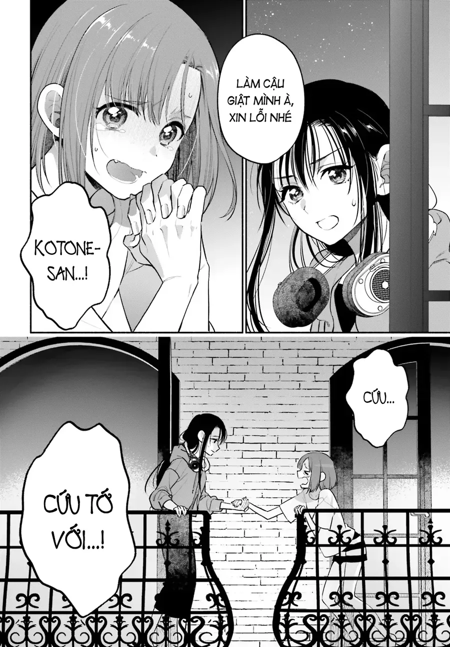 Aruiha, Watashi No Mei Tantei Chapter 2 - 12