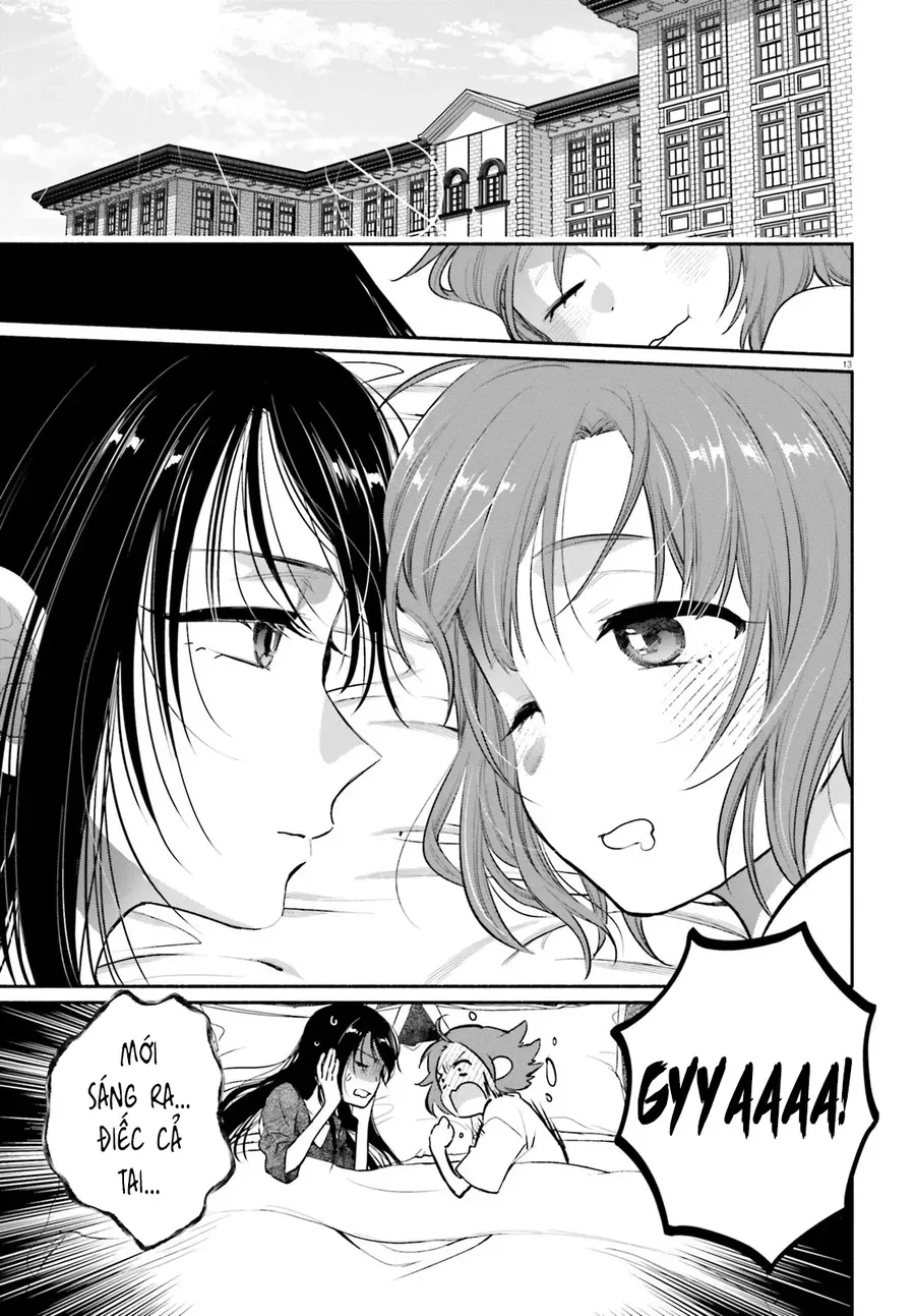 Aruiha, Watashi No Mei Tantei Chapter 2 - 13