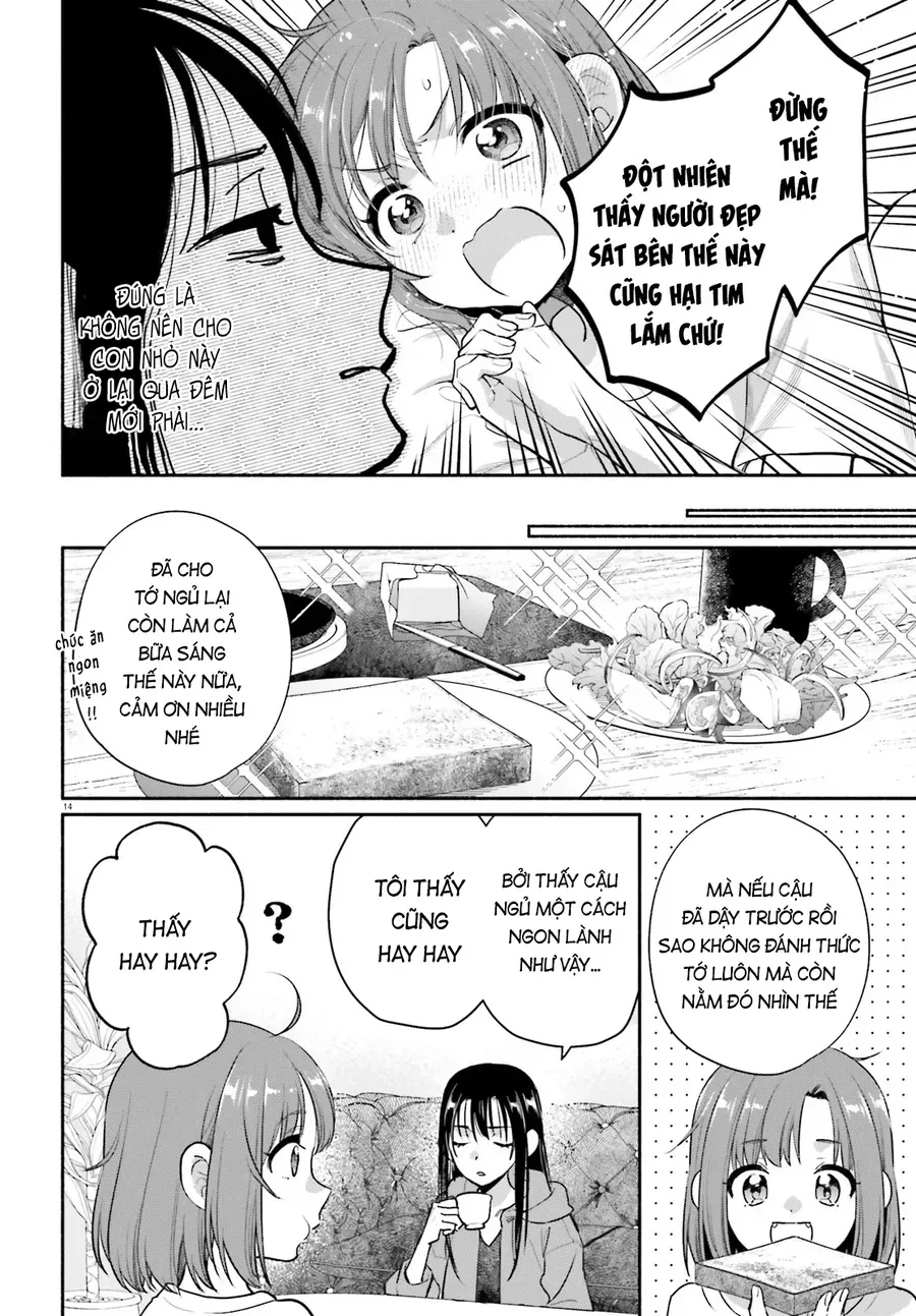 Aruiha, Watashi No Mei Tantei Chapter 2 - 14