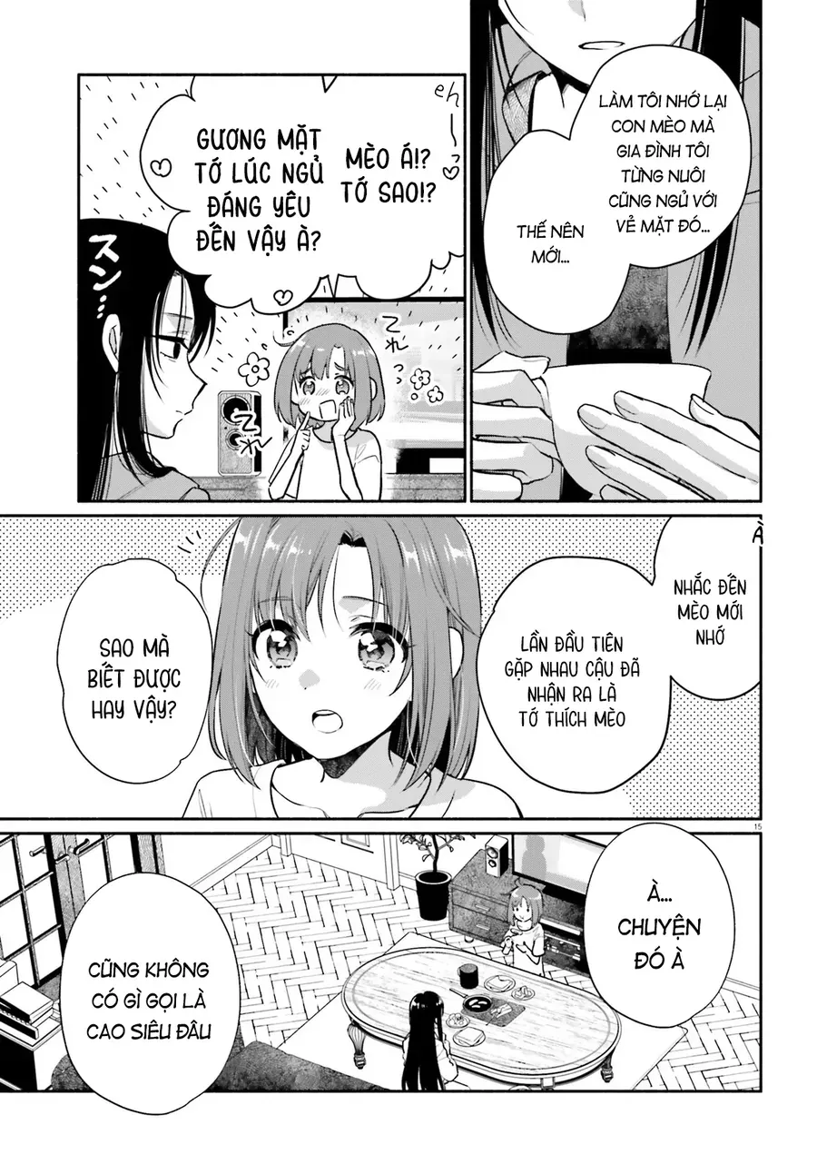 Aruiha, Watashi No Mei Tantei Chapter 2 - 15