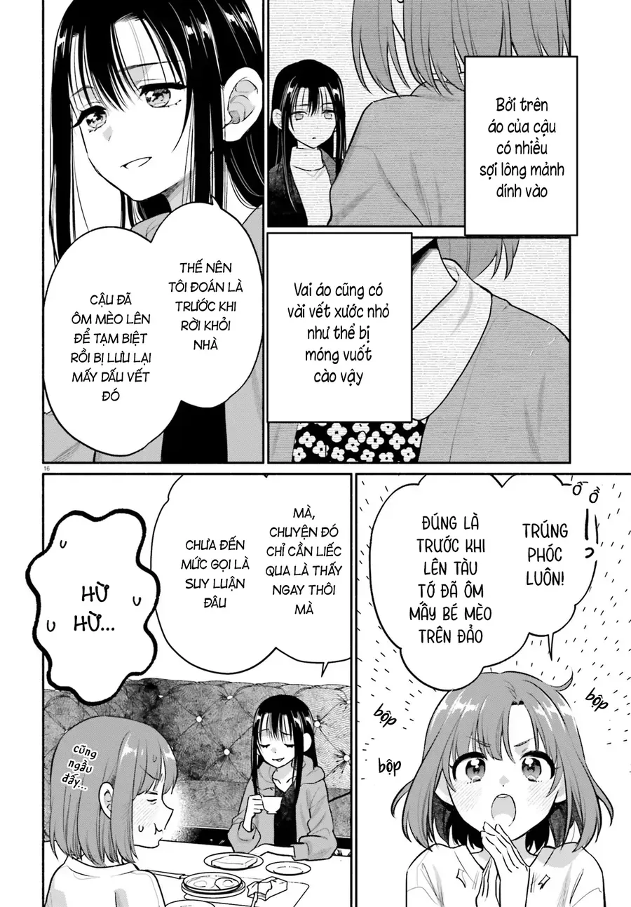 Aruiha, Watashi No Mei Tantei Chapter 2 - 16