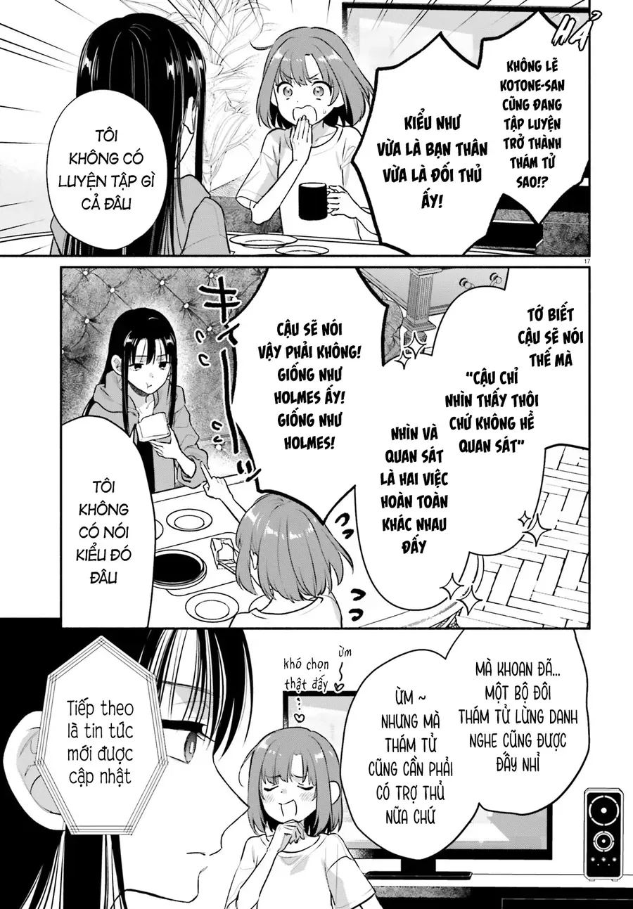 Aruiha, Watashi No Mei Tantei Chapter 2 - 17