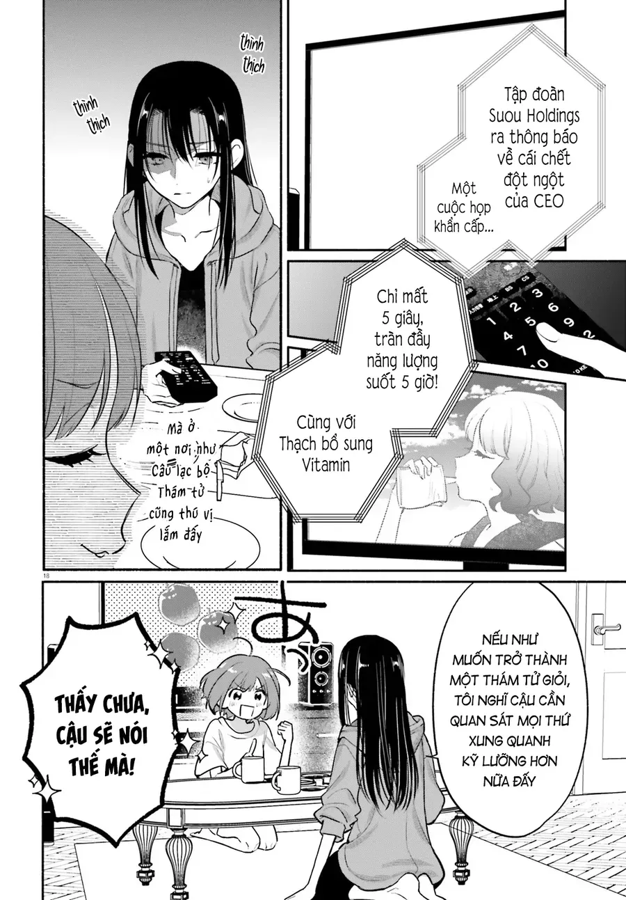 Aruiha, Watashi No Mei Tantei Chapter 2 - 18