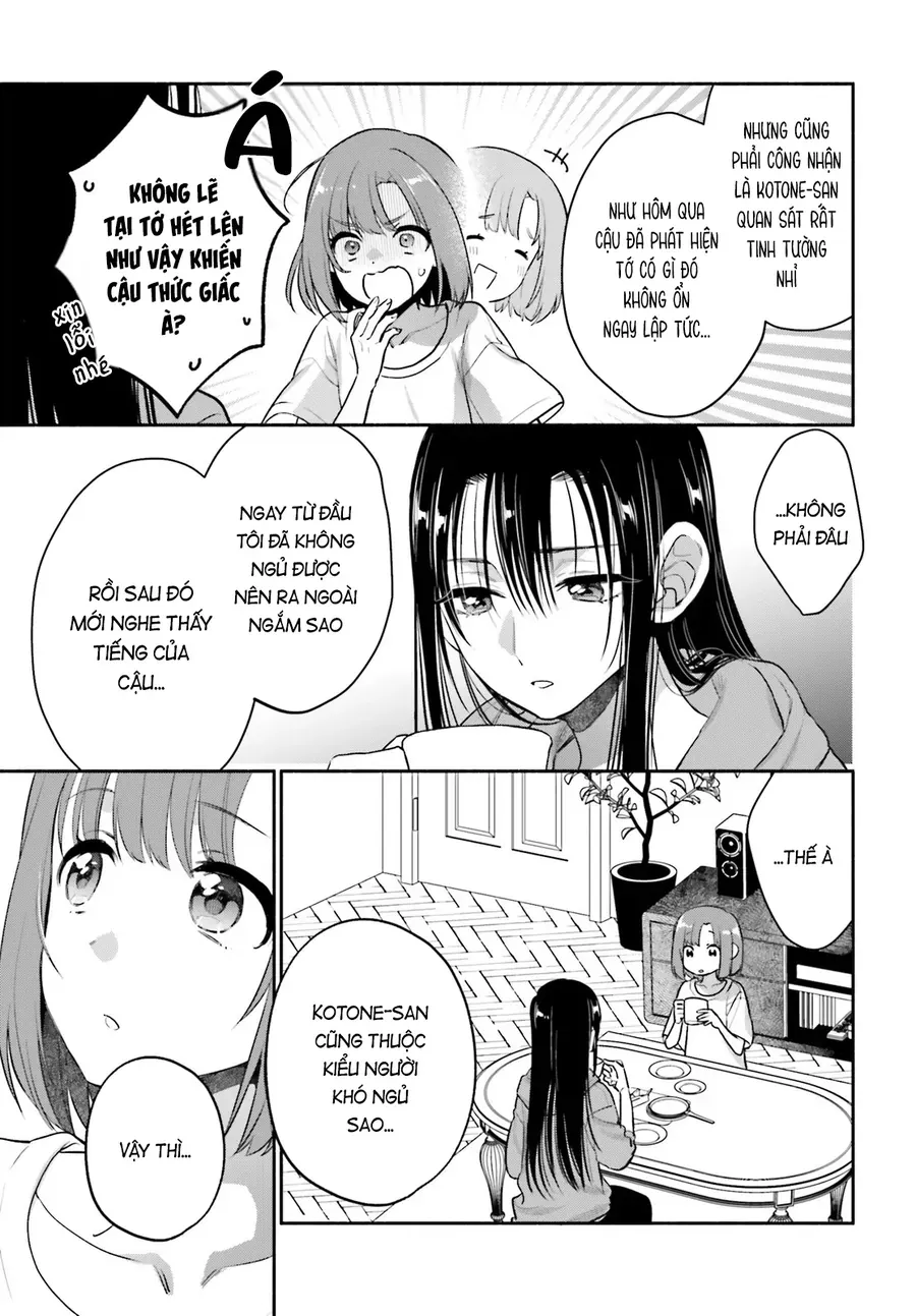 Aruiha, Watashi No Mei Tantei Chapter 2 - 19
