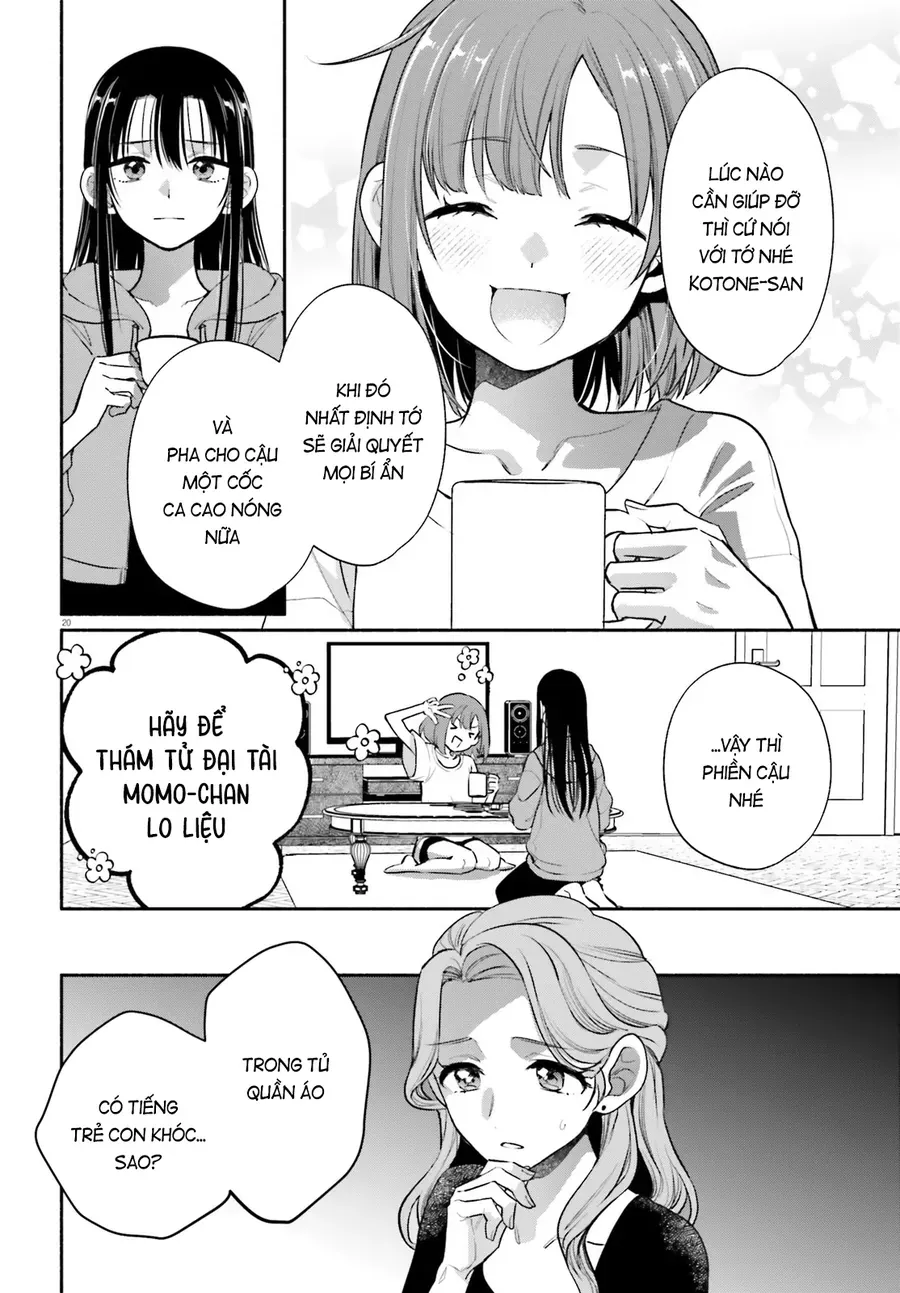 Aruiha, Watashi No Mei Tantei Chapter 2 - 20