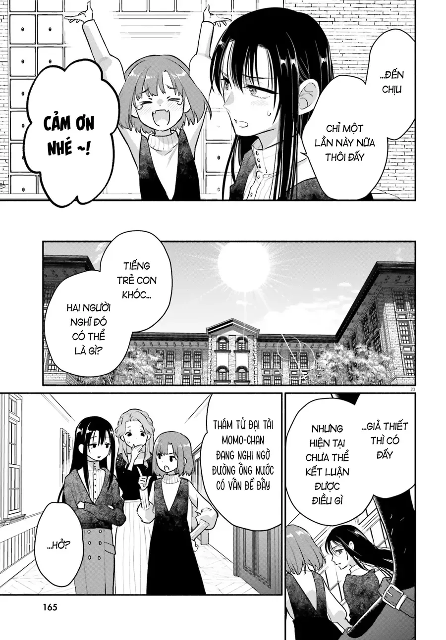 Aruiha, Watashi No Mei Tantei Chapter 2 - 23
