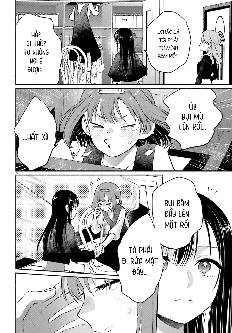 Aruiha, Watashi No Mei Tantei Chapter 2 - 26