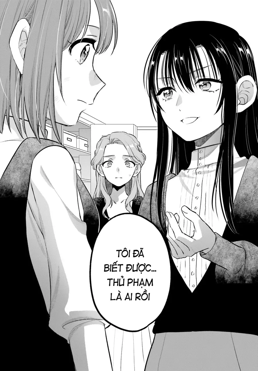 Aruiha, Watashi No Mei Tantei Chapter 2 - 29