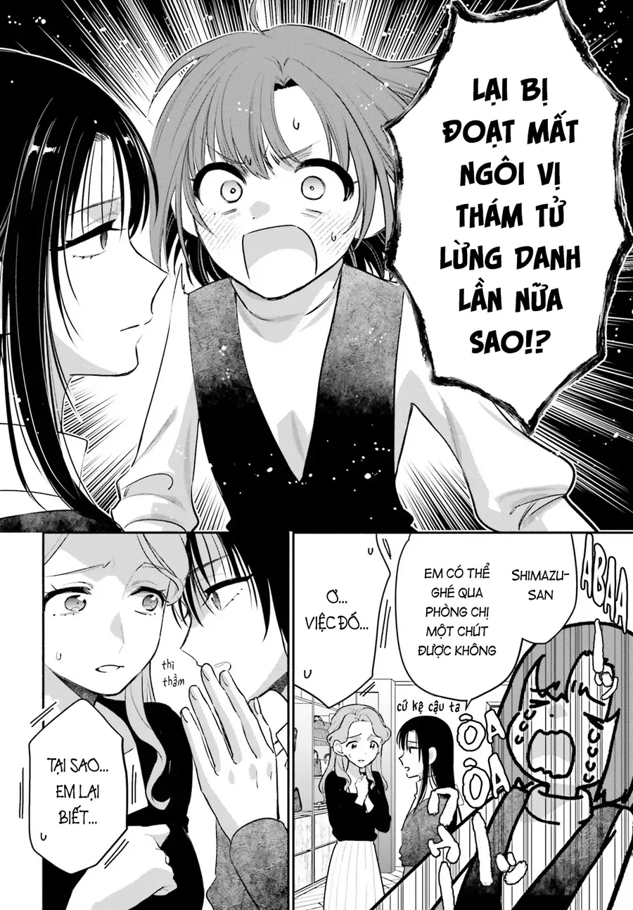 Aruiha, Watashi No Mei Tantei Chapter 2 - 30