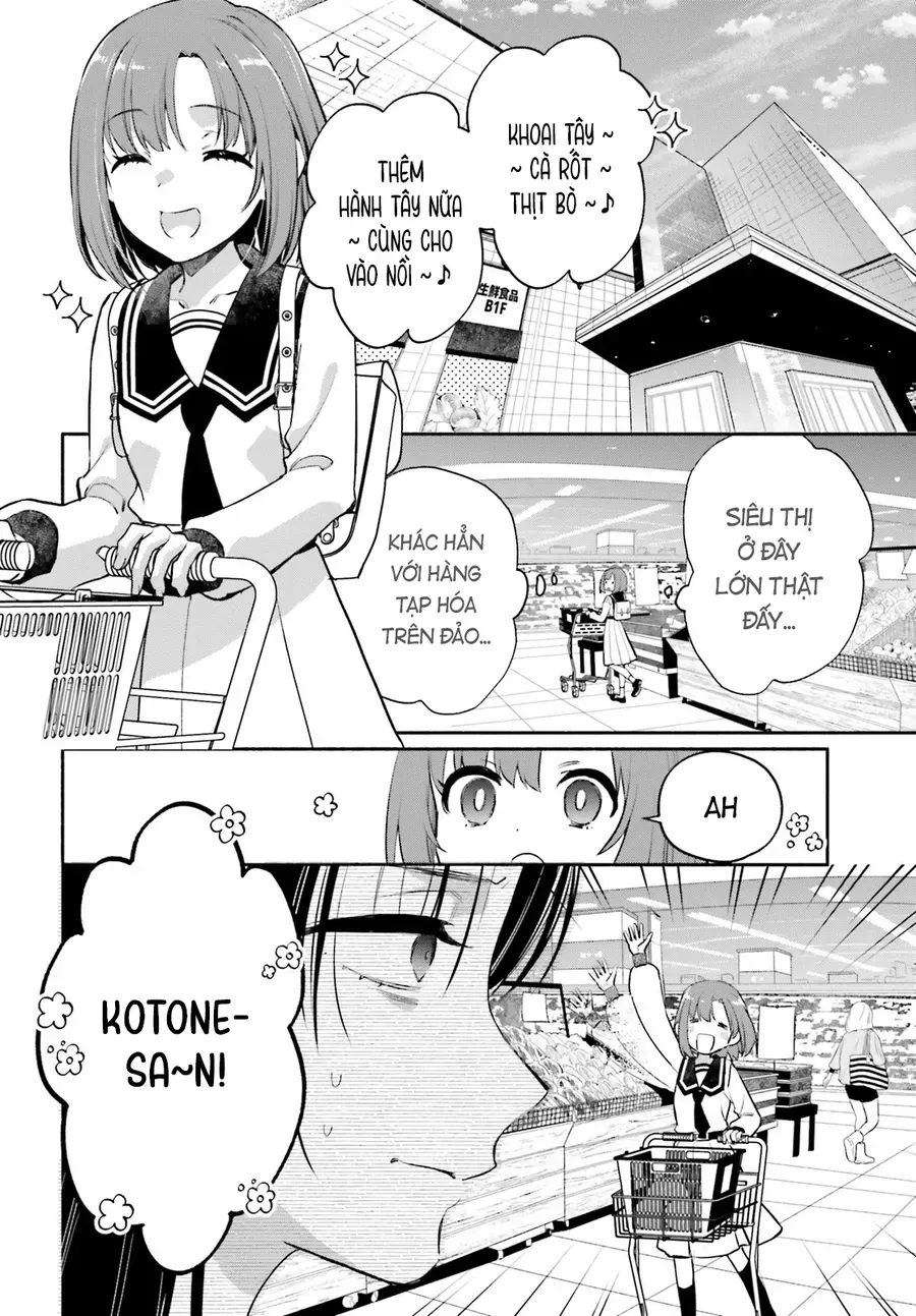 Aruiha, Watashi No Mei Tantei Chapter 2 - 4