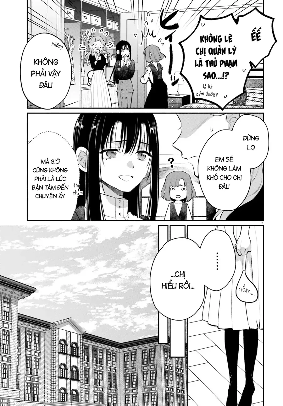 Aruiha, Watashi No Mei Tantei Chapter 2 - 31