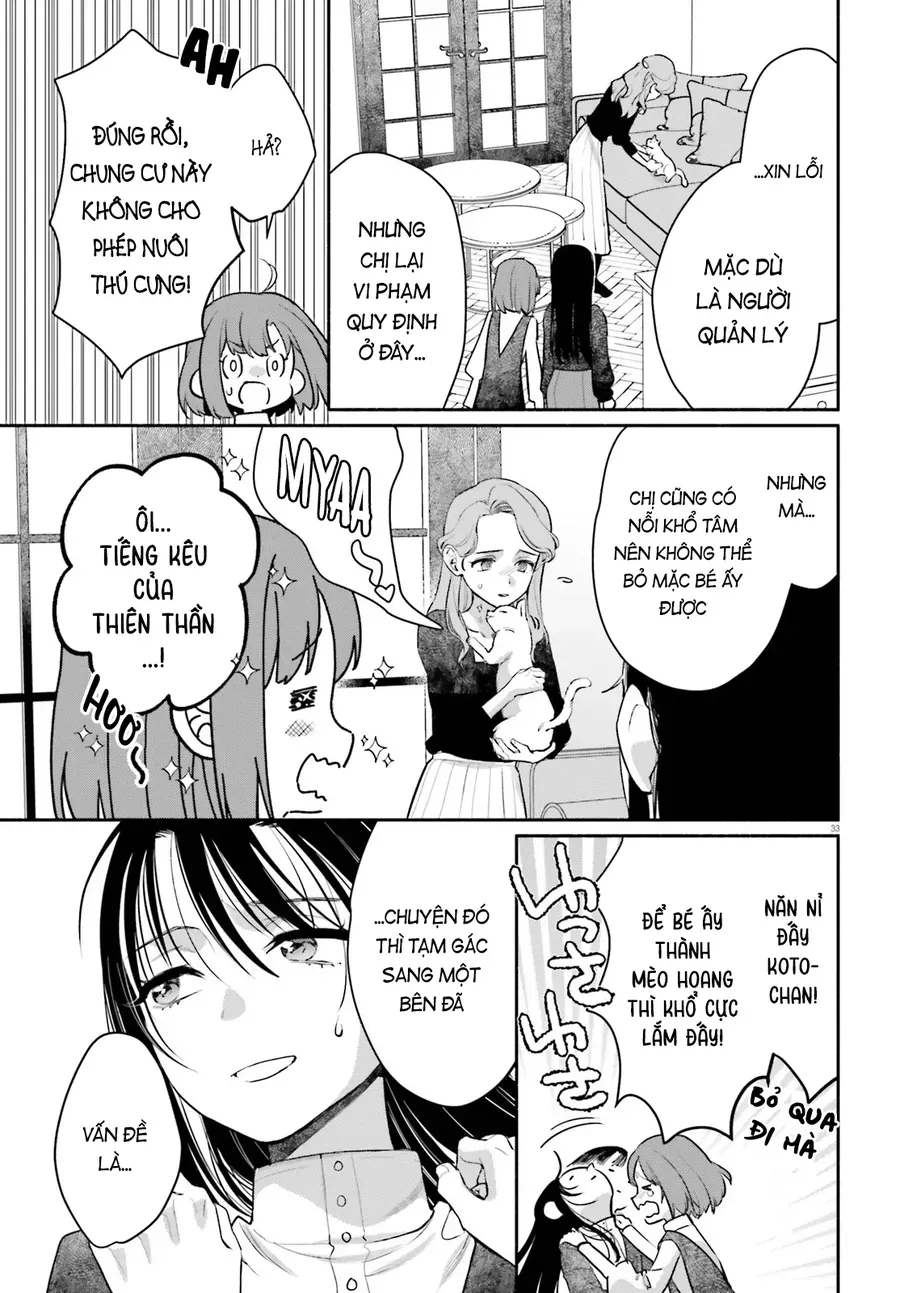 Aruiha, Watashi No Mei Tantei Chapter 2 - 33