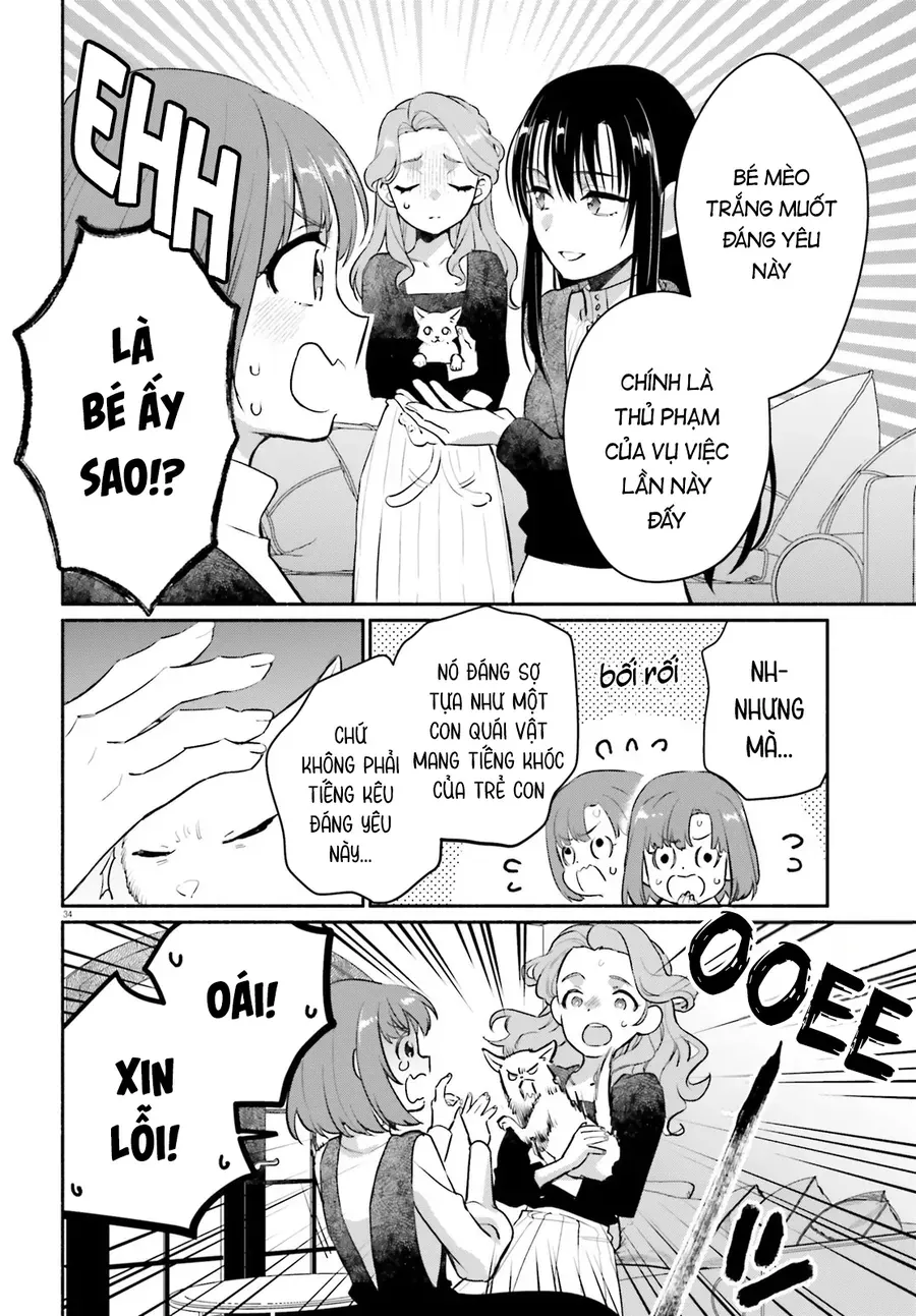 Aruiha, Watashi No Mei Tantei Chapter 2 - 34