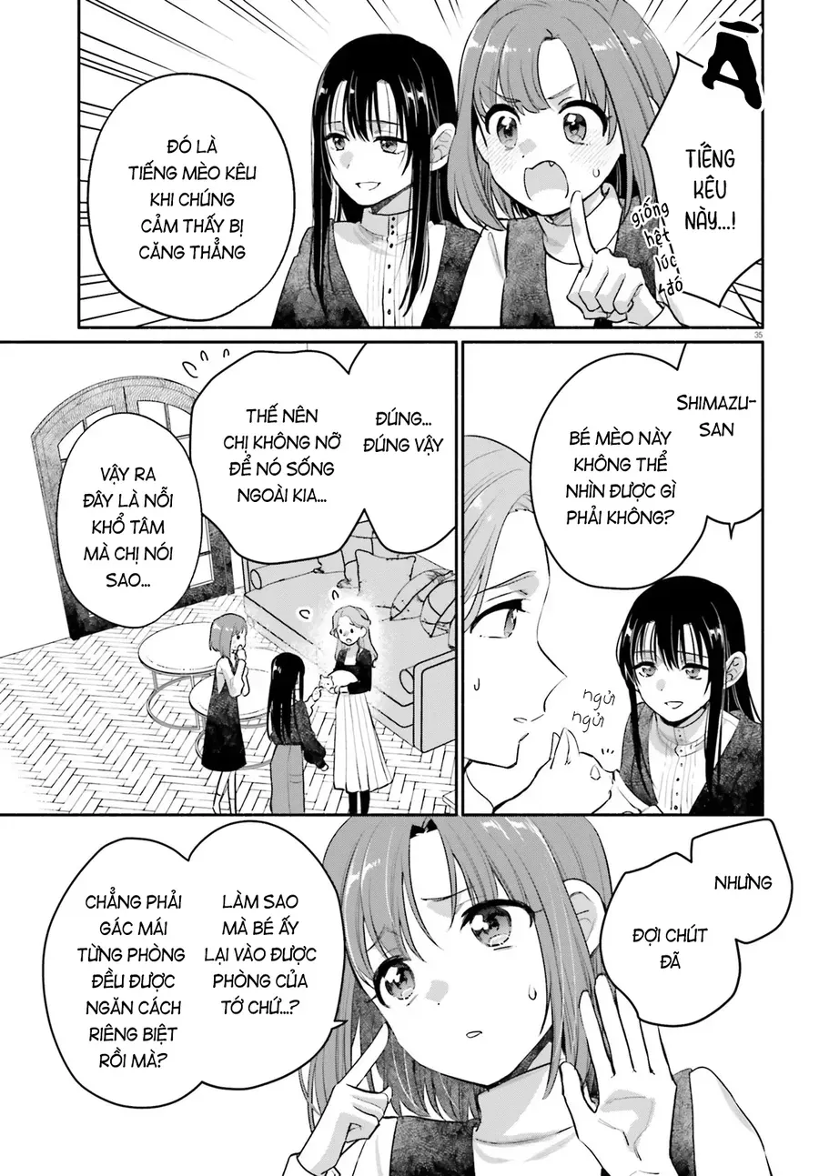 Aruiha, Watashi No Mei Tantei Chapter 2 - 35