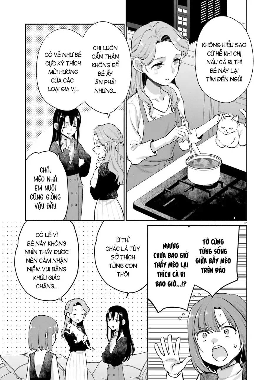 Aruiha, Watashi No Mei Tantei Chapter 2 - 37