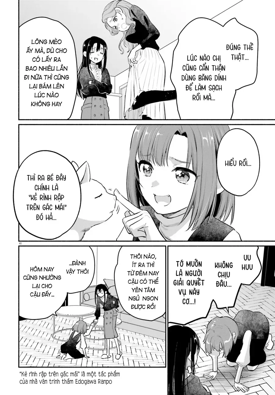 Aruiha, Watashi No Mei Tantei Chapter 2 - 40