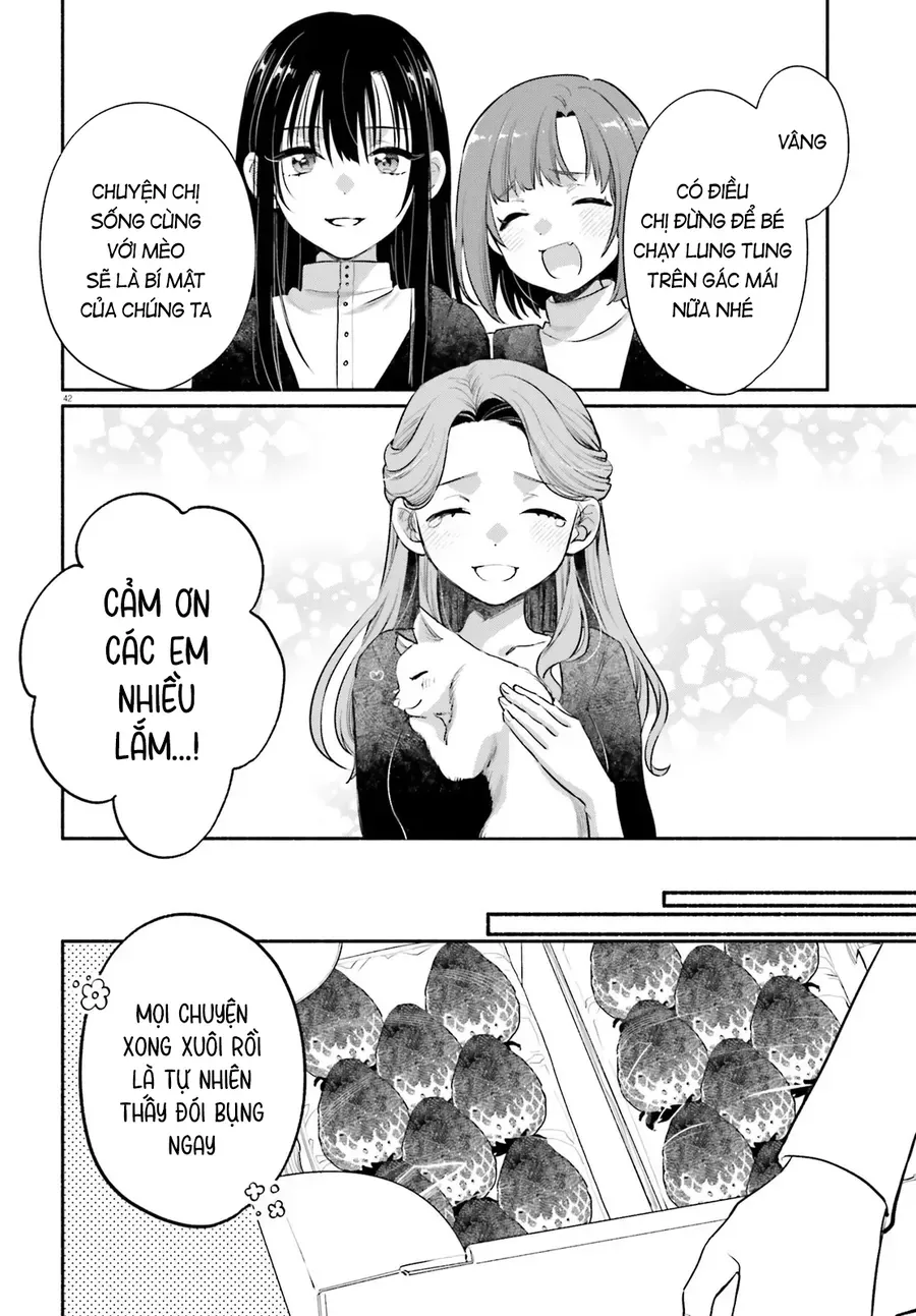 Aruiha, Watashi No Mei Tantei Chapter 2 - 42