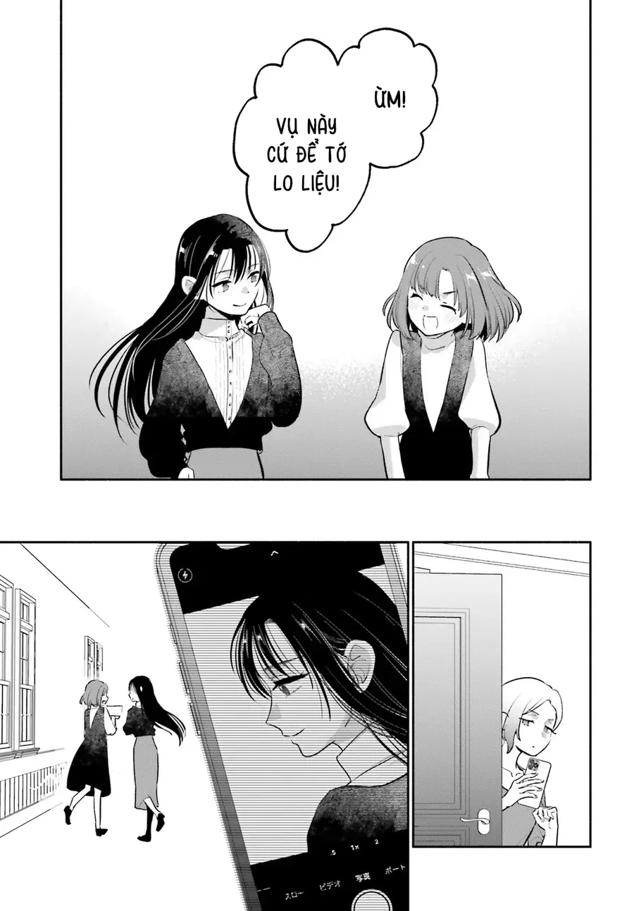 Aruiha, Watashi No Mei Tantei Chapter 2 - 45