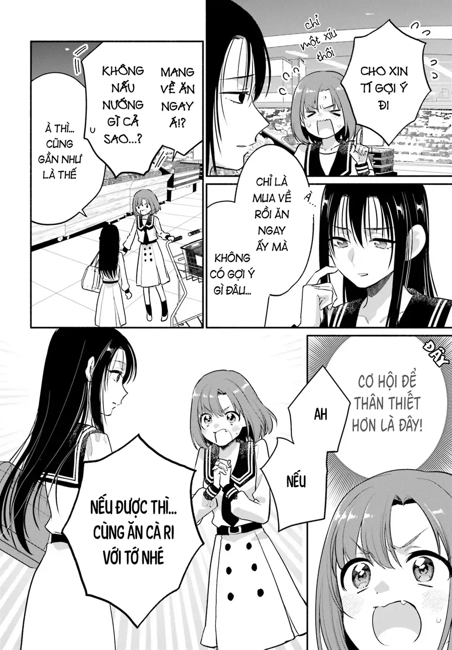 Aruiha, Watashi No Mei Tantei Chapter 2 - 6