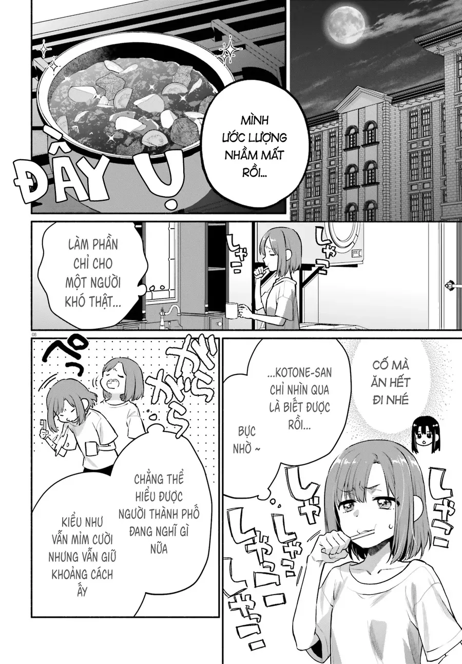 Aruiha, Watashi No Mei Tantei Chapter 2 - 8