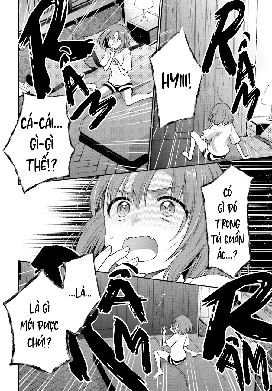 Aruiha, Watashi No Mei Tantei Chapter 2 - 10