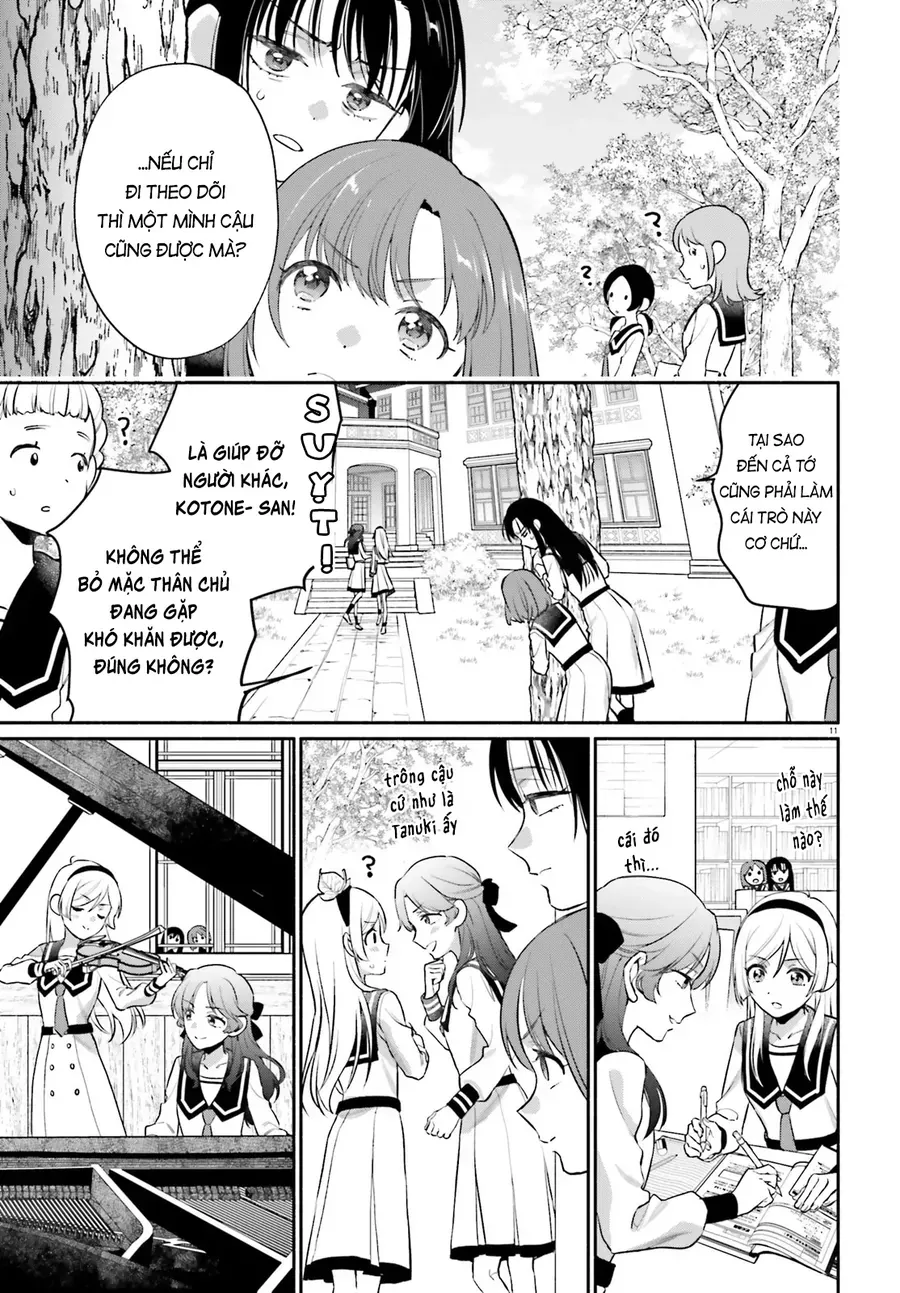 Aruiha, Watashi No Mei Tantei Chapter 3 - 11