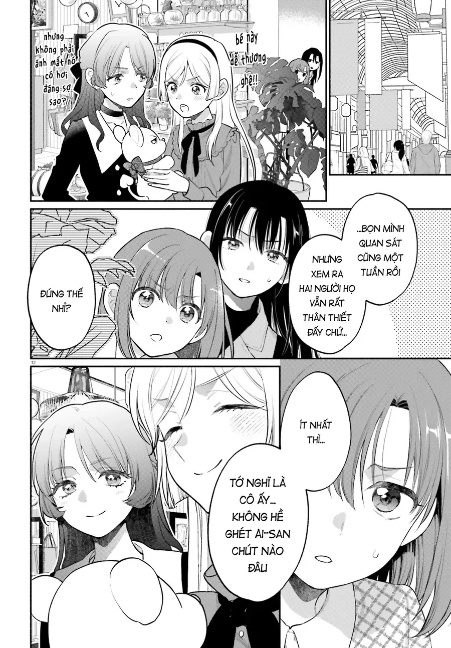 Aruiha, Watashi No Mei Tantei Chapter 3 - 12