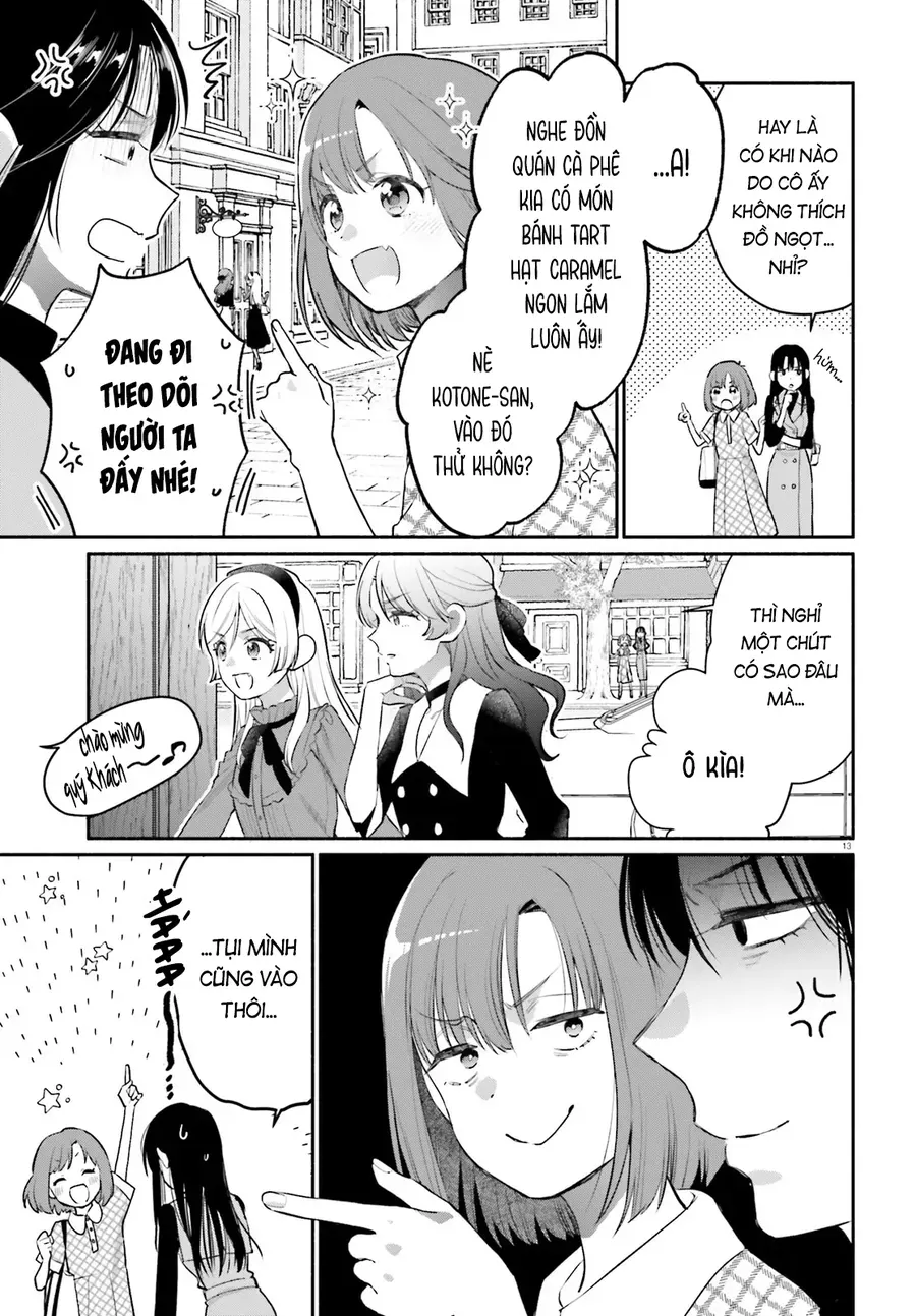 Aruiha, Watashi No Mei Tantei Chapter 3 - 13