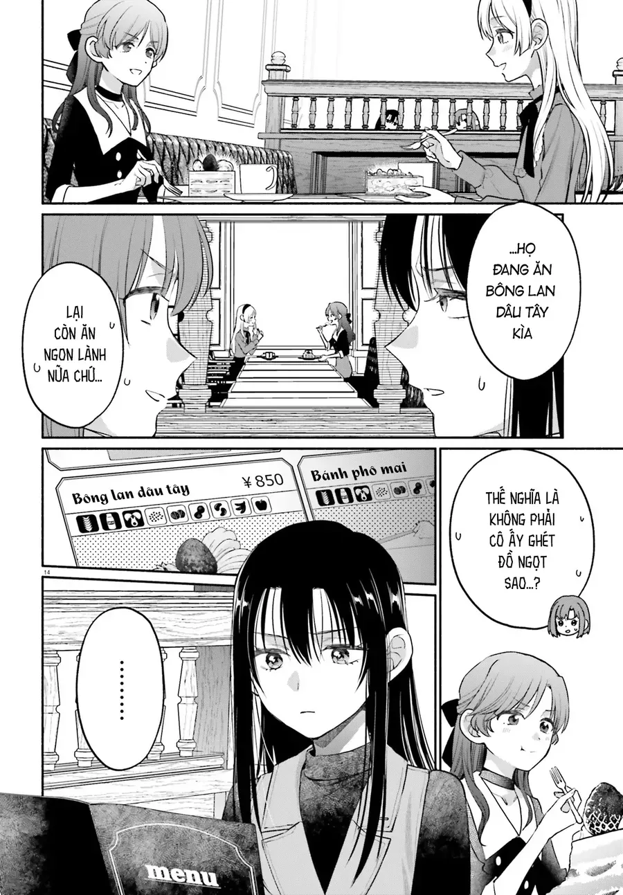Aruiha, Watashi No Mei Tantei Chapter 3 - 14