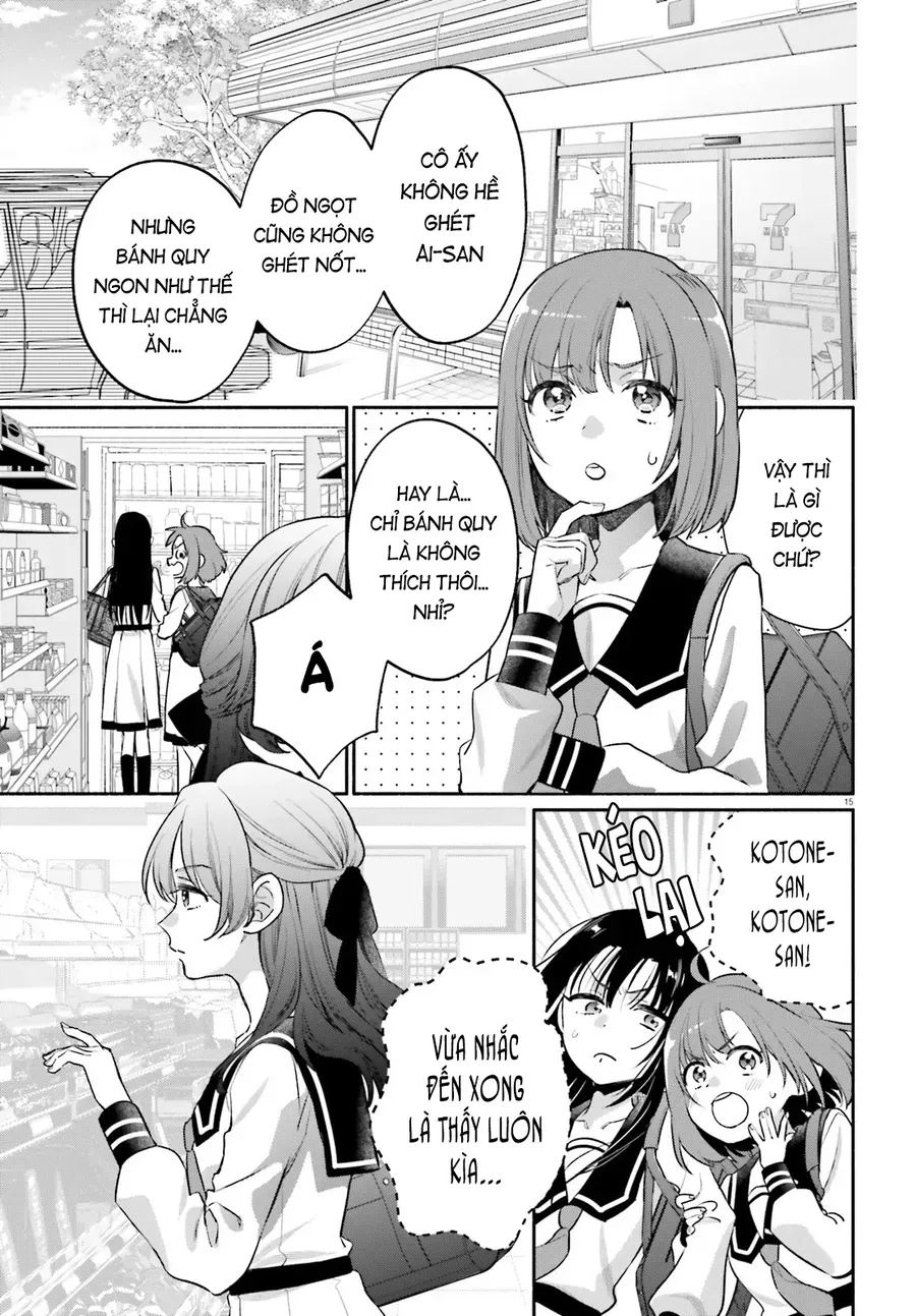 Aruiha, Watashi No Mei Tantei Chapter 3 - 15