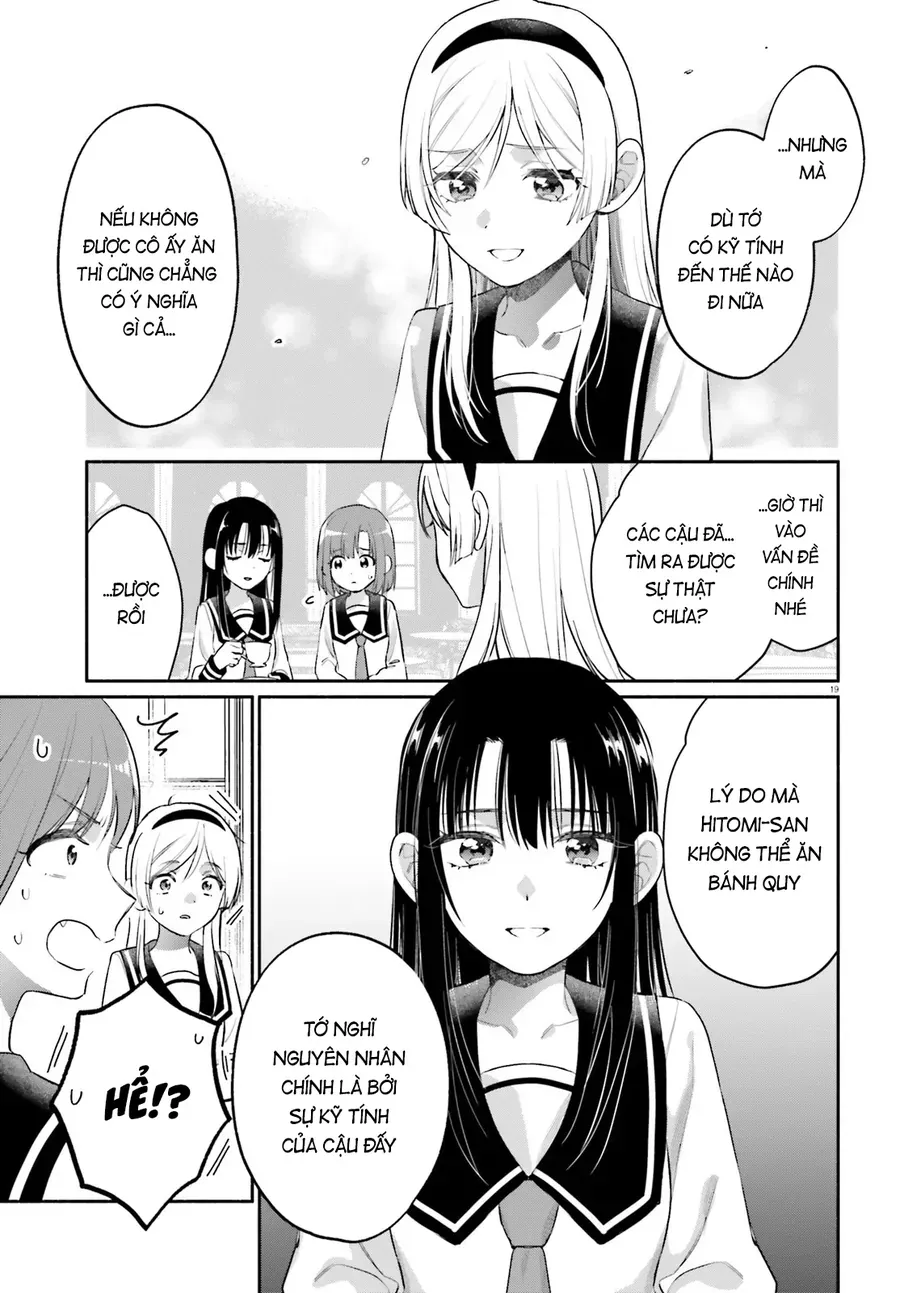 Aruiha, Watashi No Mei Tantei Chapter 3 - 19