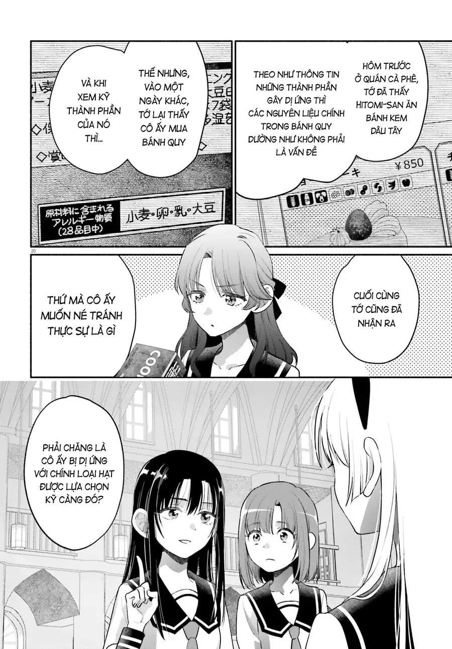 Aruiha, Watashi No Mei Tantei Chapter 3 - 20