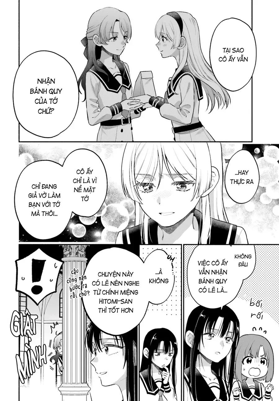 Aruiha, Watashi No Mei Tantei Chapter 3 - 22