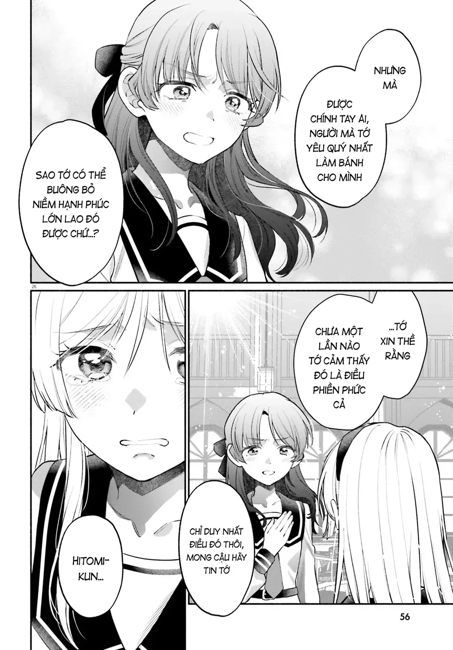 Aruiha, Watashi No Mei Tantei Chapter 3 - 26