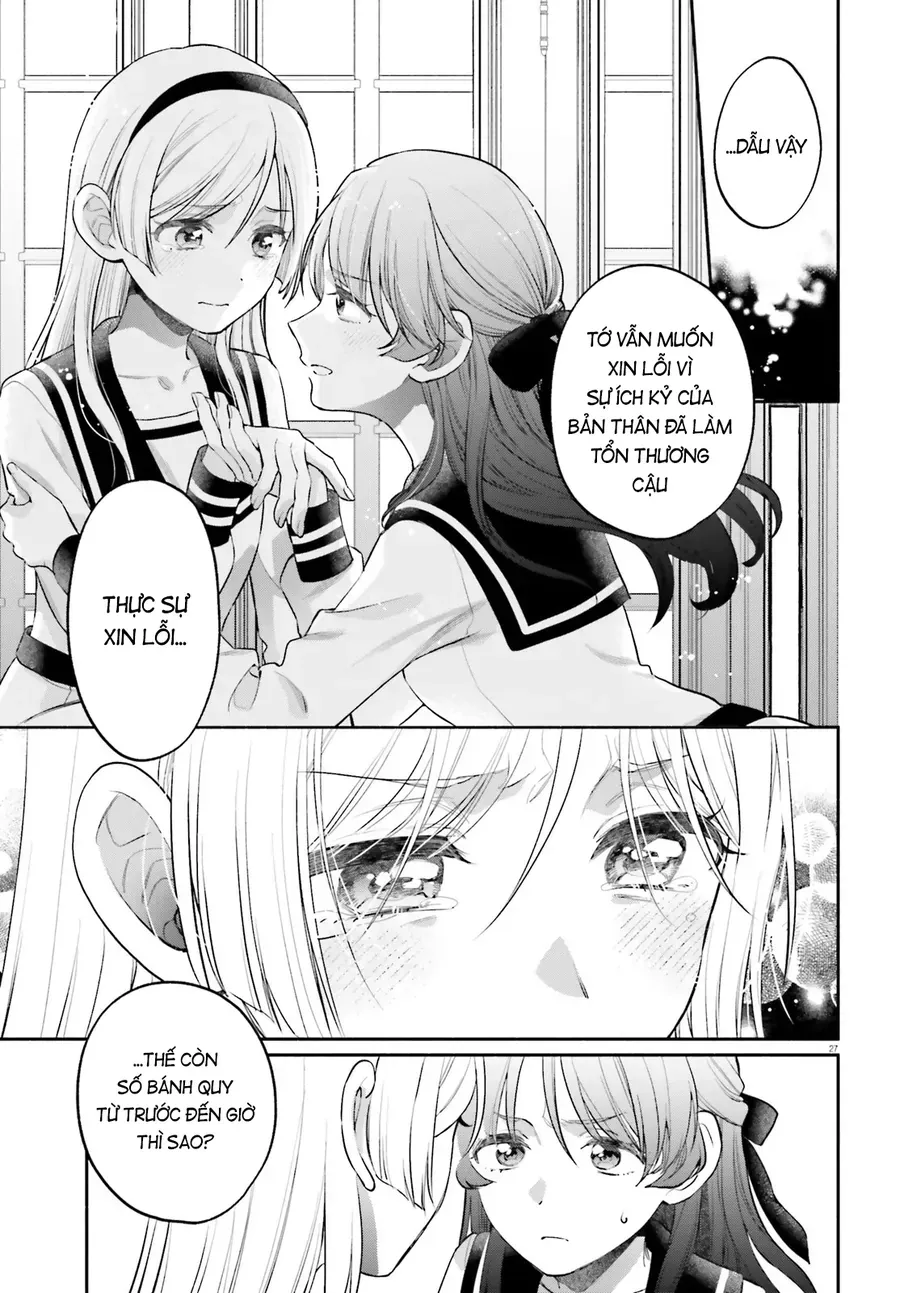 Aruiha, Watashi No Mei Tantei Chapter 3 - 27