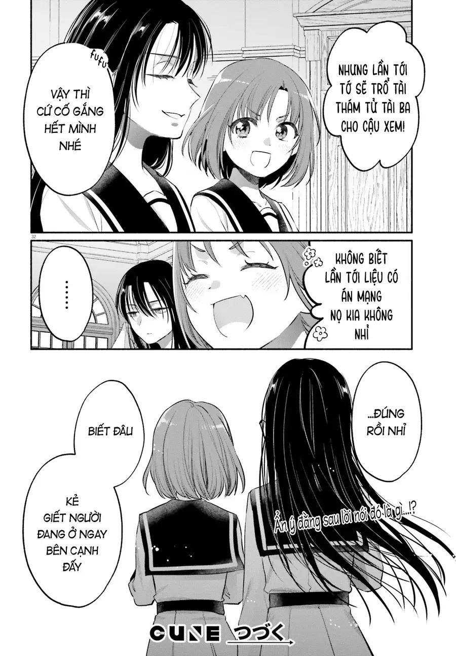 Aruiha, Watashi No Mei Tantei Chapter 3 - 32