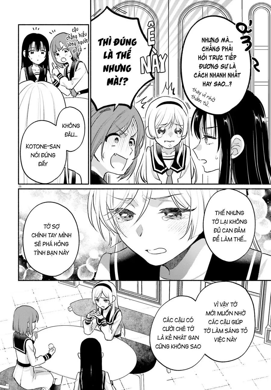 Aruiha, Watashi No Mei Tantei Chapter 3 - 8