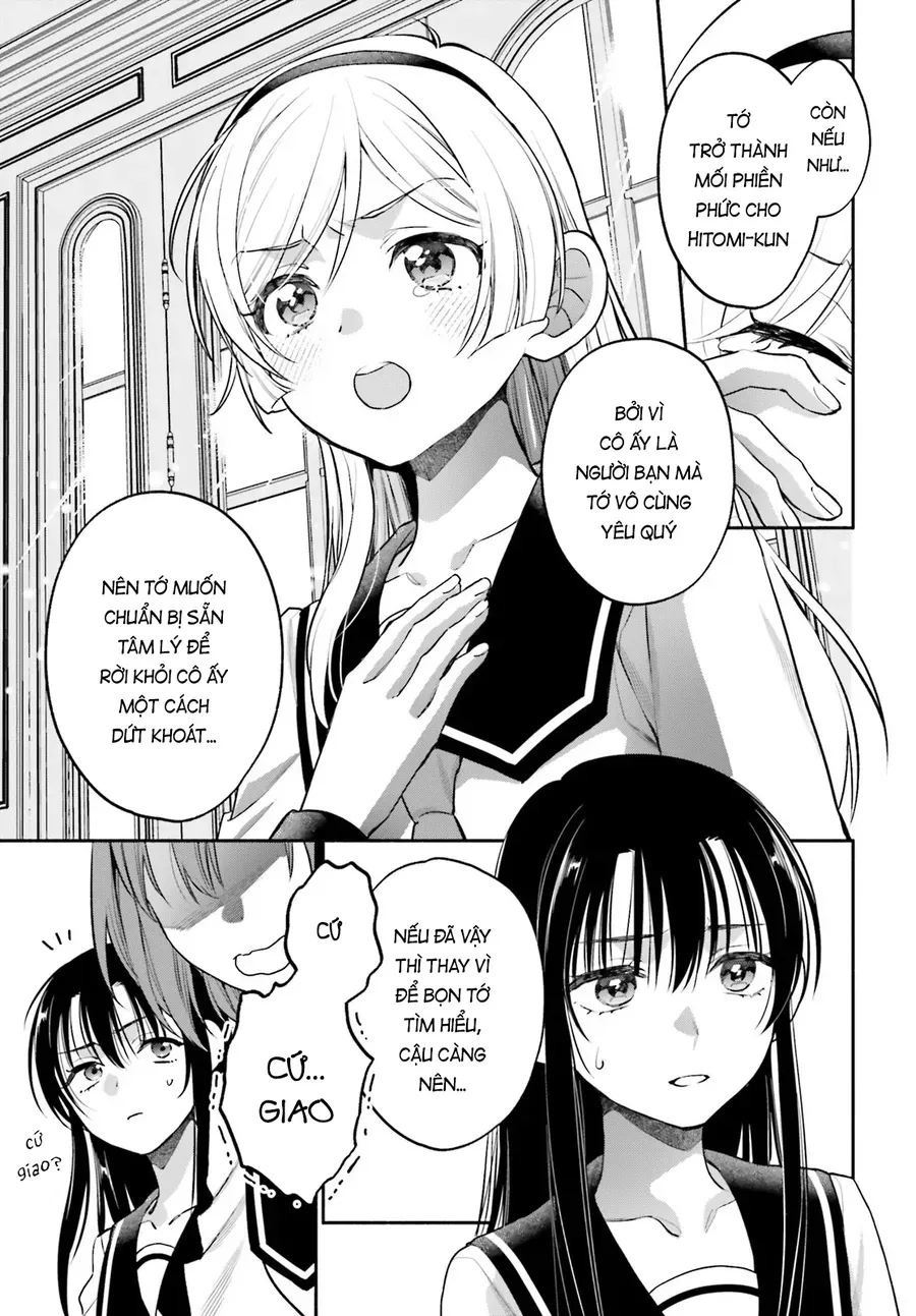 Aruiha, Watashi No Mei Tantei Chapter 3 - 9