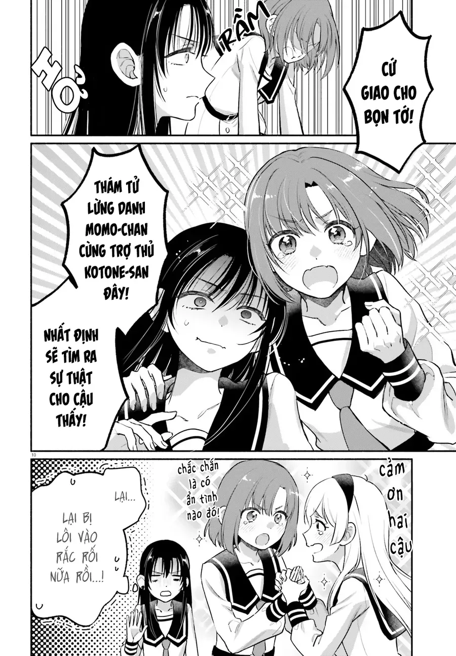 Aruiha, Watashi No Mei Tantei Chapter 3 - 10