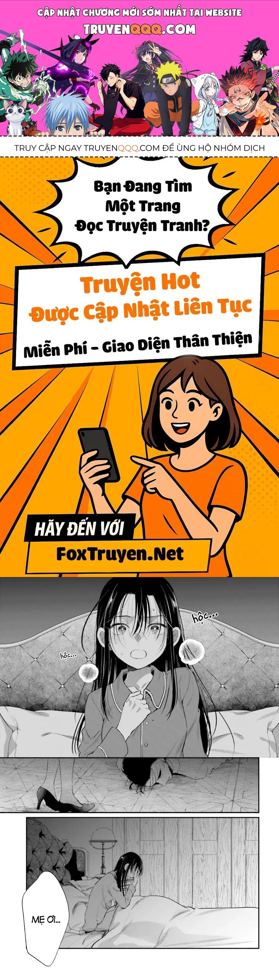 Aruiha, Watashi No Mei Tantei Chapter 4 - 1