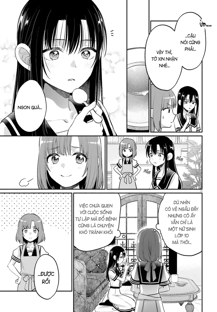 Aruiha, Watashi No Mei Tantei Chapter 4 - 13
