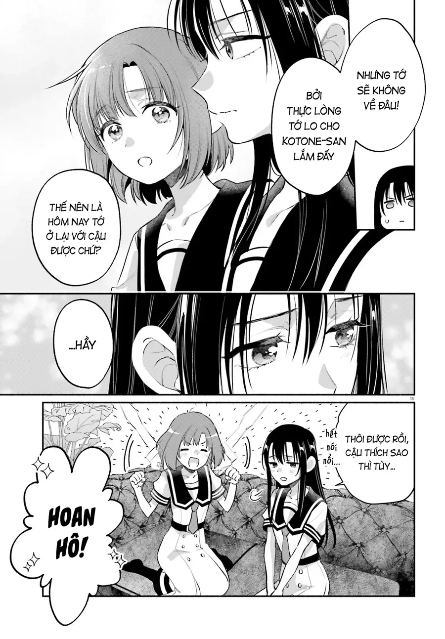 Aruiha, Watashi No Mei Tantei Chapter 4 - 15