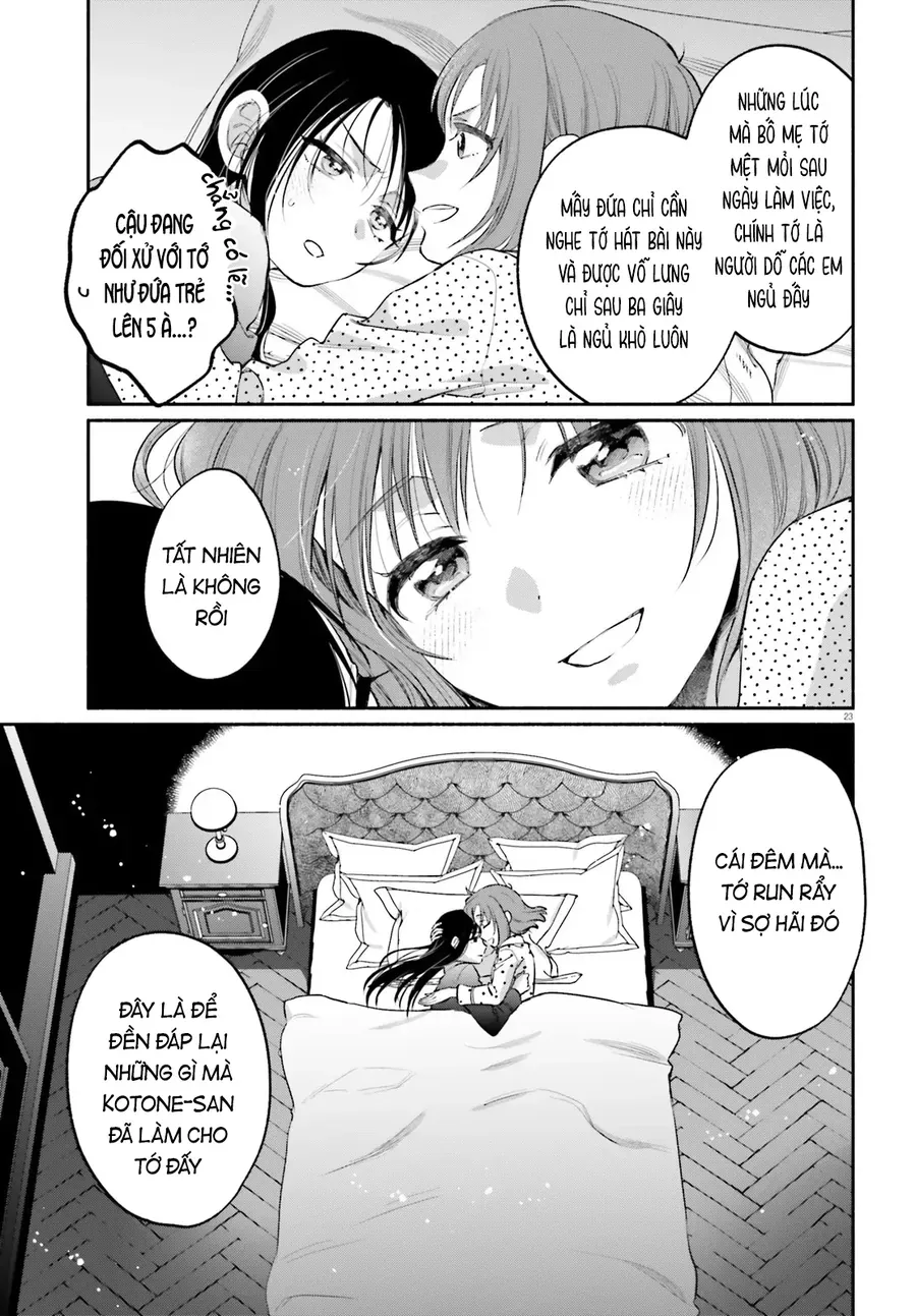 Aruiha, Watashi No Mei Tantei Chapter 4 - 23