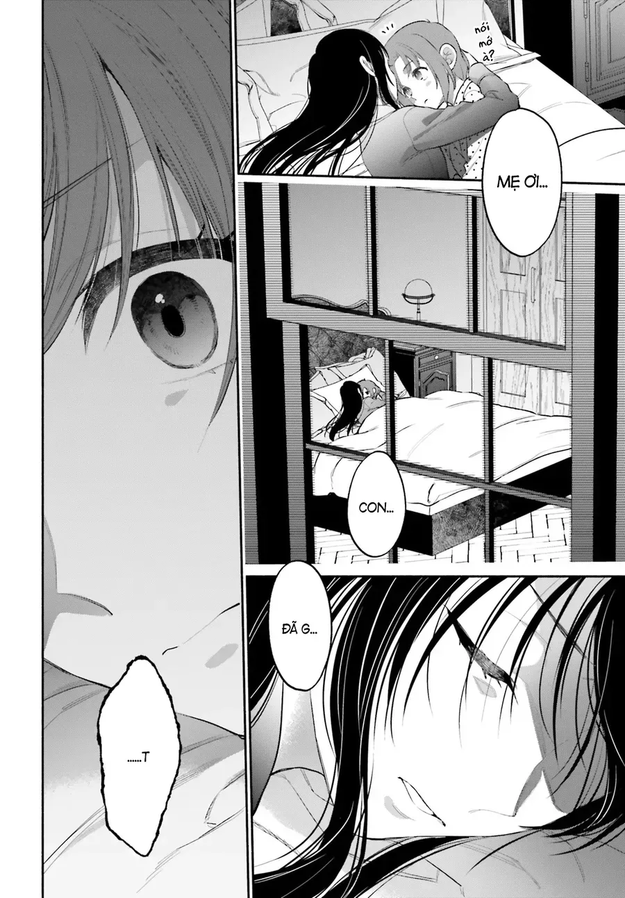Aruiha, Watashi No Mei Tantei Chapter 4 - 30