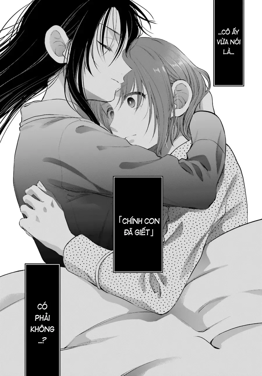 Aruiha, Watashi No Mei Tantei Chapter 4 - 31