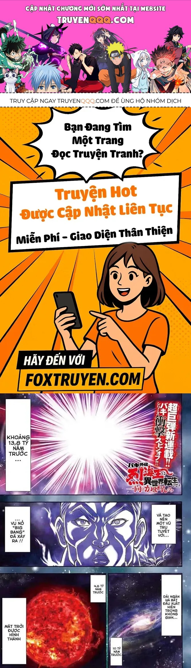 Baki Gaiden: Retsu Kaiou Wa Isekai Tensei Shitemo Ikkamawankou Ni Chapter 1 - 1