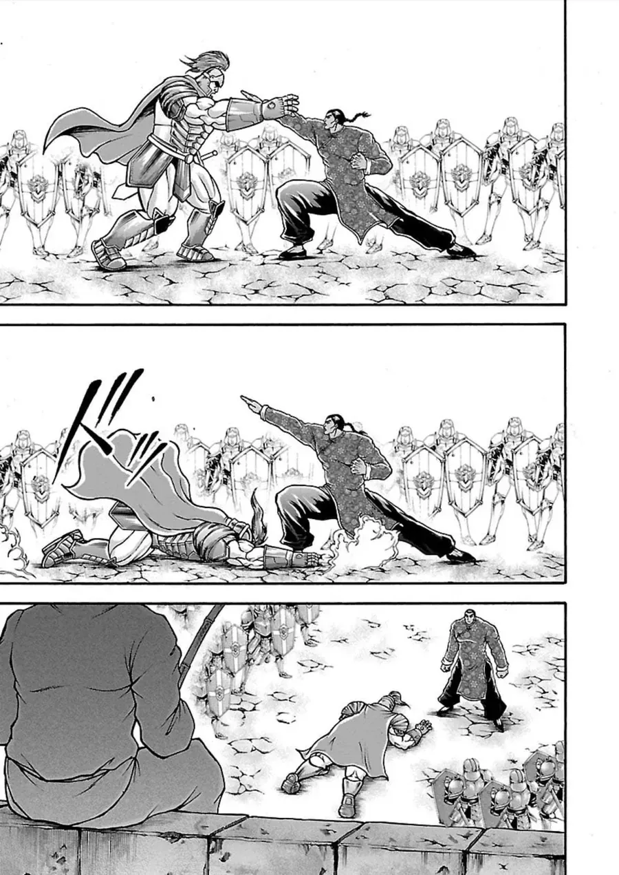 Baki Gaiden: Retsu Kaiou Wa Isekai Tensei Shitemo Ikkamawankou Ni Chapter 10 - 5