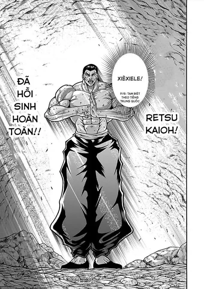 Baki Gaiden: Retsu Kaiou Wa Isekai Tensei Shitemo Ikkamawankou Ni Chapter 14 - 14