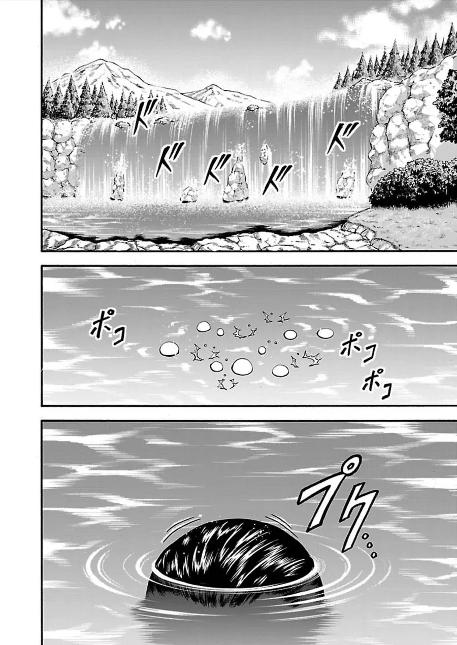 Baki Gaiden: Retsu Kaiou Wa Isekai Tensei Shitemo Ikkamawankou Ni Chapter 15 - 13